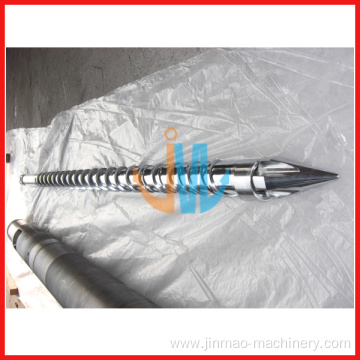 Haitian single injection screw barrel manufacturer